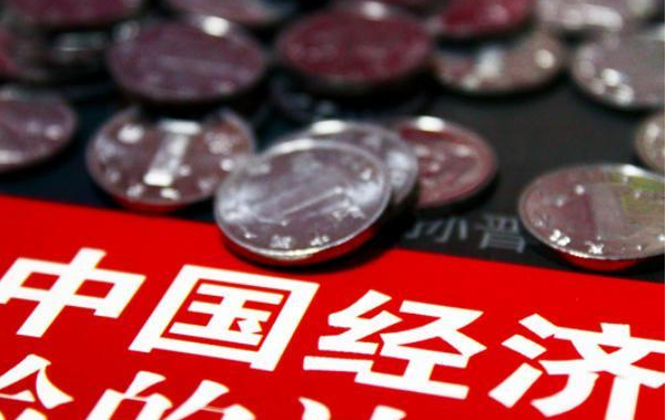“中共中央政治局召开会议 习大大主持会议”
