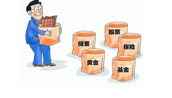 “中域投资袁鹏涛：看好三类新兴产业 期待混合全部制“激活”蓝筹”