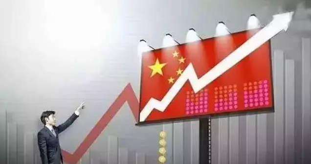 “金科股份：跨越式快速发展完美收官 四年年复合增长率超50%”