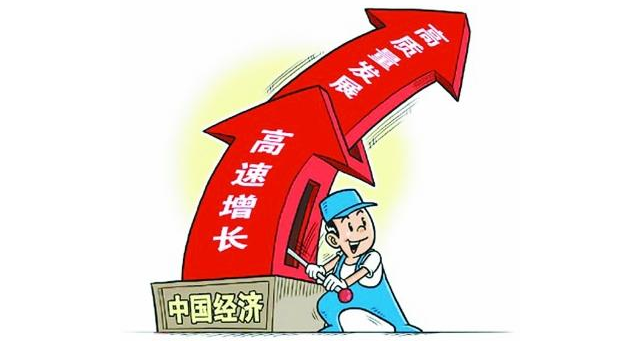 “张江高科物业承租方蹊跷“换人”租金低于市场价”